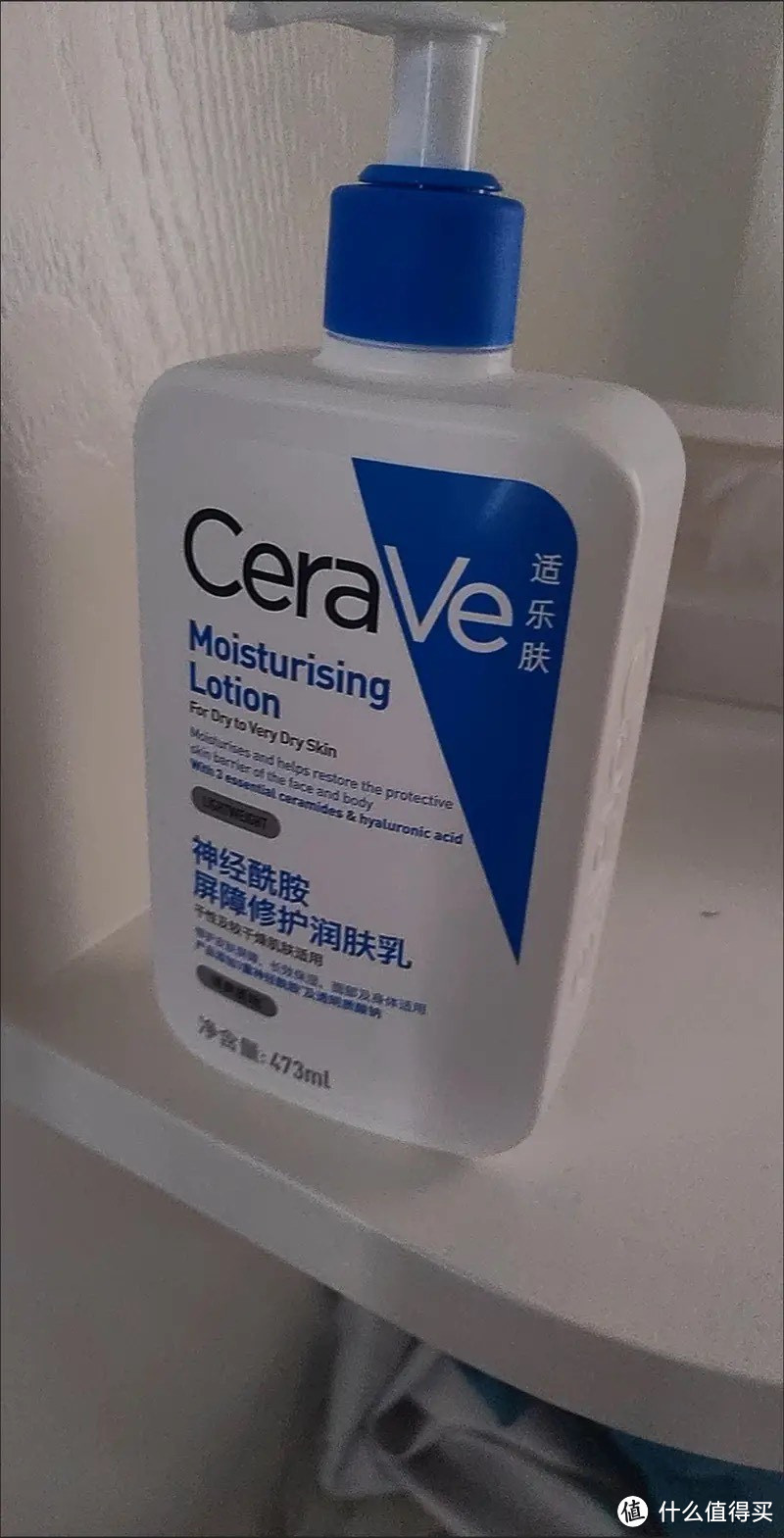 ￼￼适乐肤（CeraVe）保湿润肤乳473ml(修护屏障乳液面霜身体乳C乳男女士护肤品礼物)￼￼