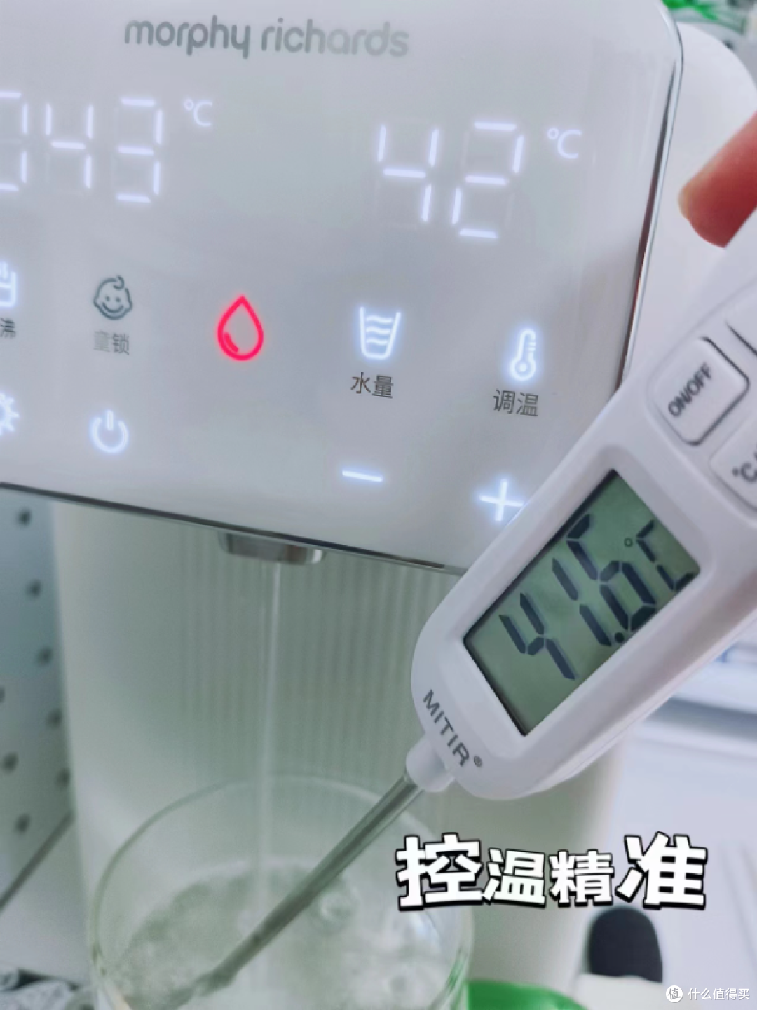 关于泡奶机,你想知道的都在这里了!