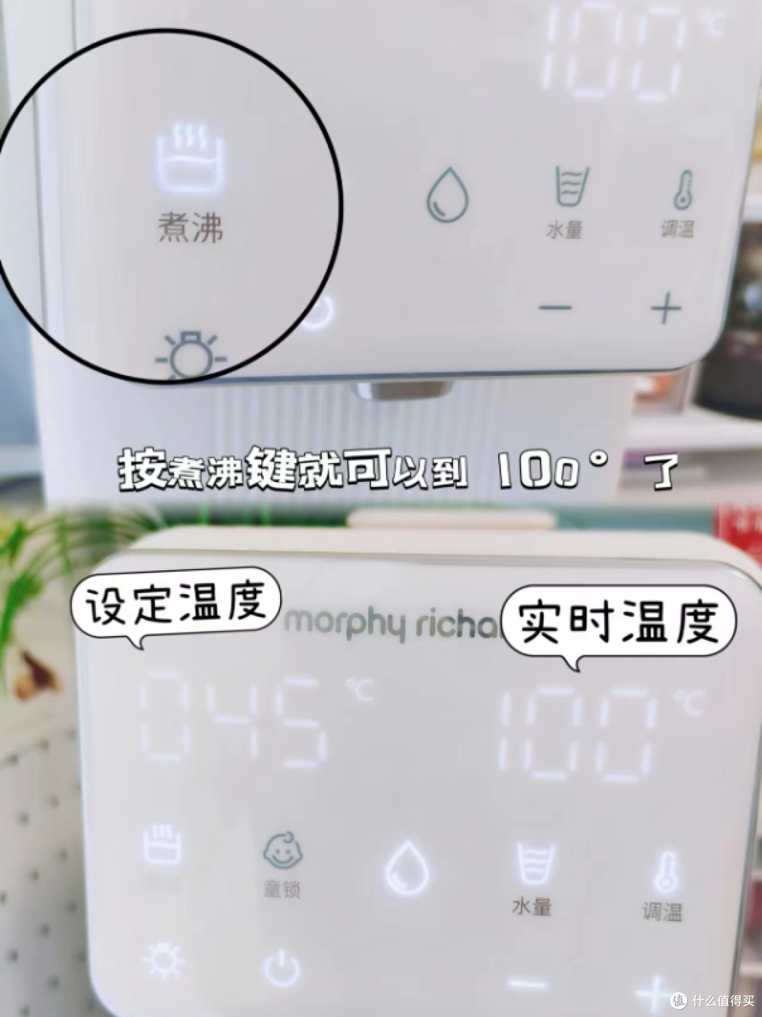 关于泡奶机,你想知道的都在这里了!