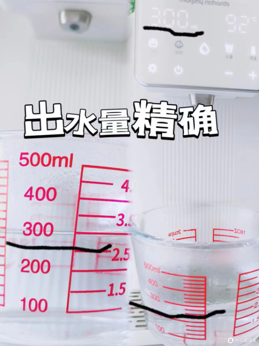 关于泡奶机,你想知道的都在这里了!