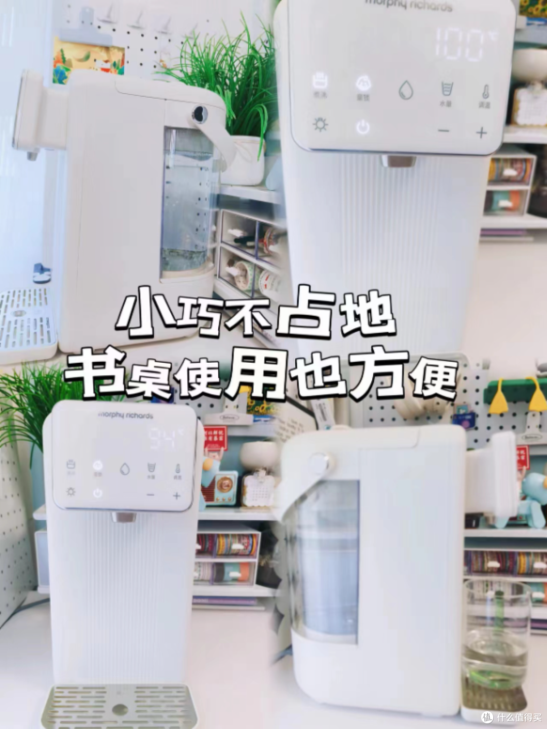 关于泡奶机,你想知道的都在这里了!