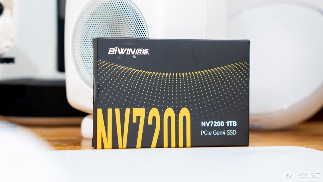 读7.2,写6.2的国产固态:佰维NV7200 PCIe 4.0 SSD评测