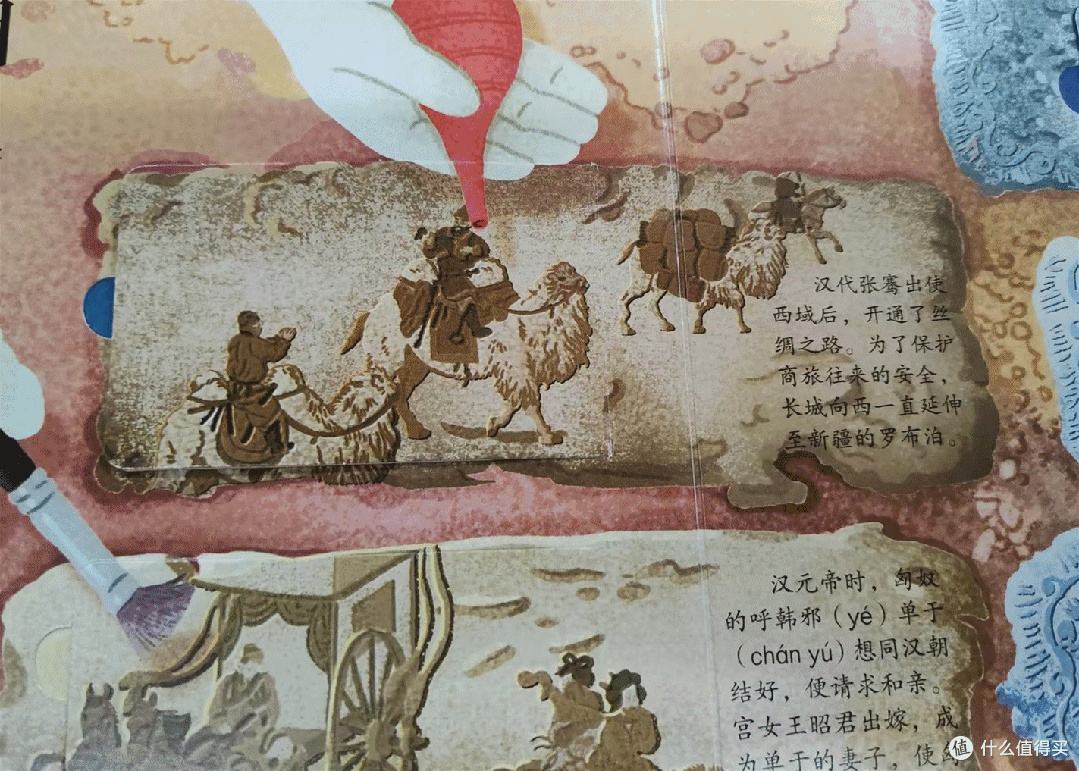 这才是任何国家都偷不走的文化根基!中国孩子一定要知道的文化知识!