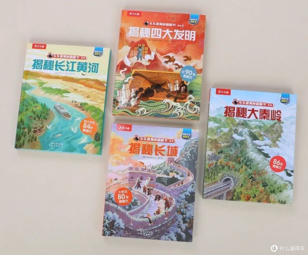 这才是任何国家都偷不走的文化根基!中国孩子一定要知道的文化知识!