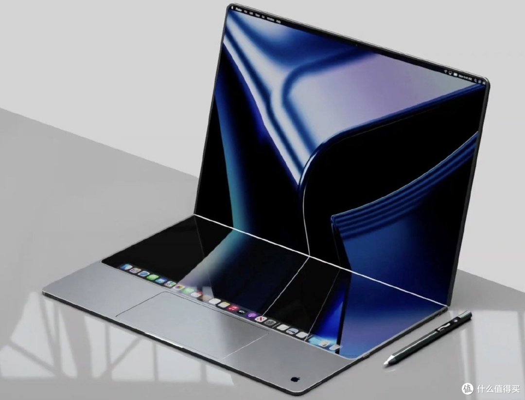 折叠屏MacBook来袭,价格不菲,你准备好了吗?