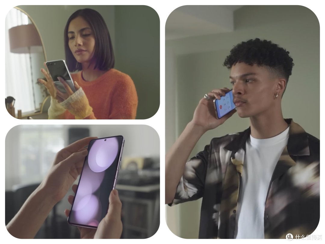 一折倾心,一用就“AI”:三星折叠旗舰Galaxy Z Flip5