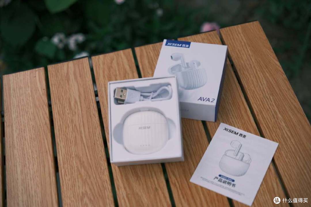 西圣 AVA2 测评:轻量与品质的完美结合