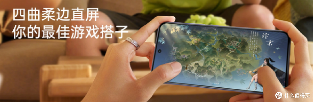 OPPO Reno12