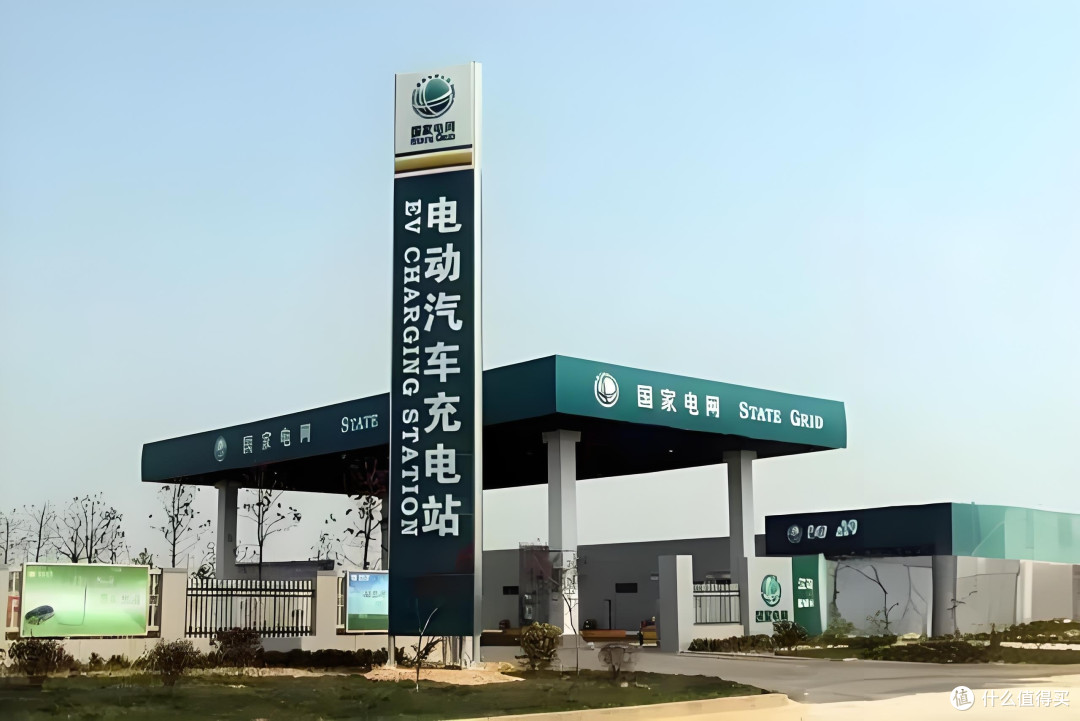 问界新m5四种充电方式总结,需要多久充满电?
