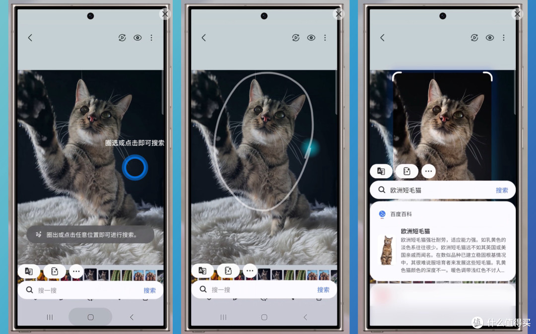 一折倾心,一用就“AI”:三星折叠旗舰Galaxy Z Flip5