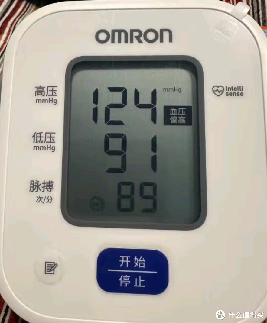 欧姆龙 血压计 