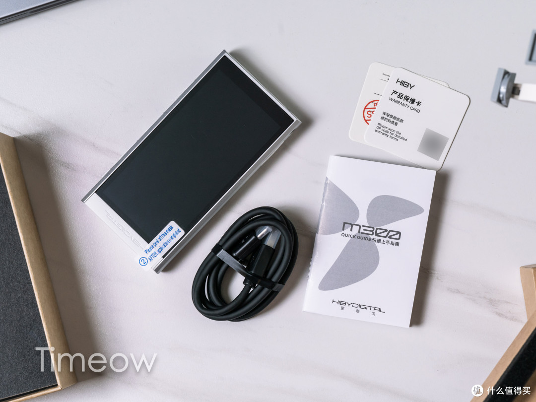 小巧便携 声声动听的双金标认证HiFi播放器：星海贝M300体验分享