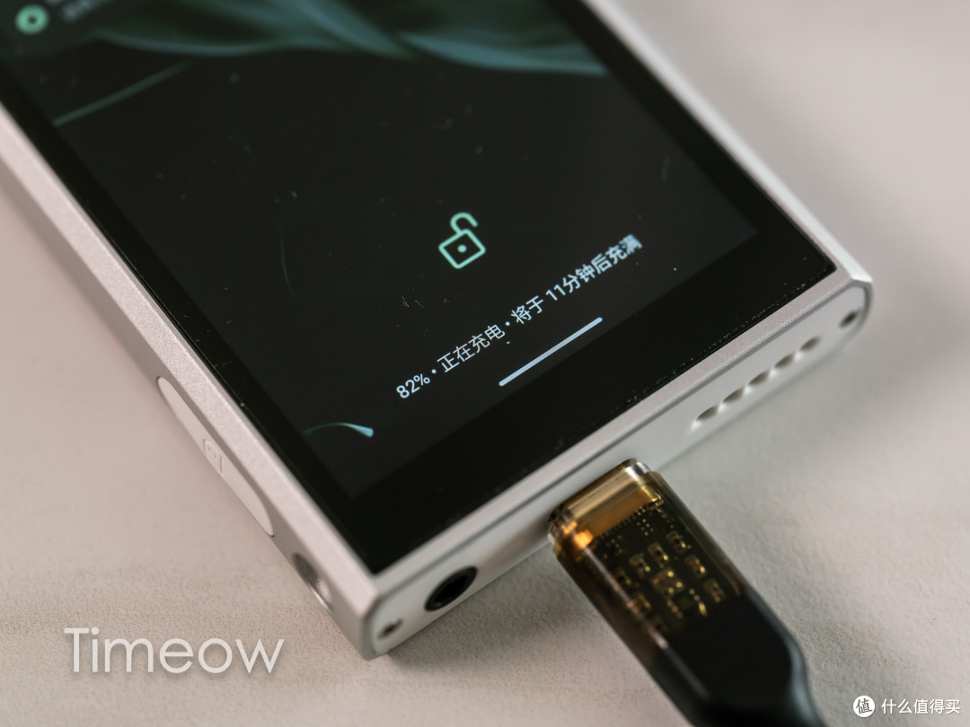 小巧便携 声声动听的双金标认证HiFi播放器：星海贝M300体验分享