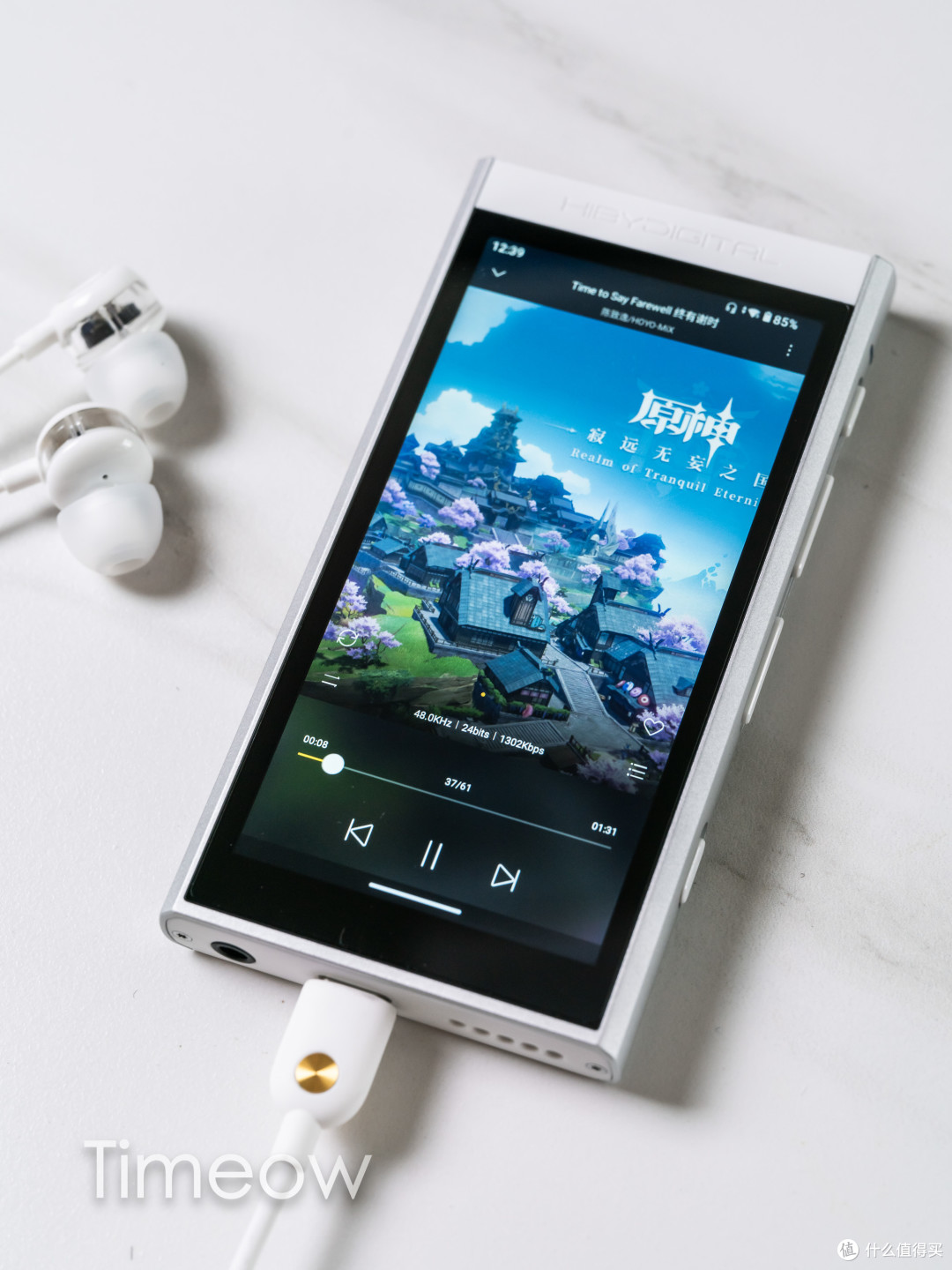 小巧便携 声声动听的双金标认证HiFi播放器：星海贝M300体验分享