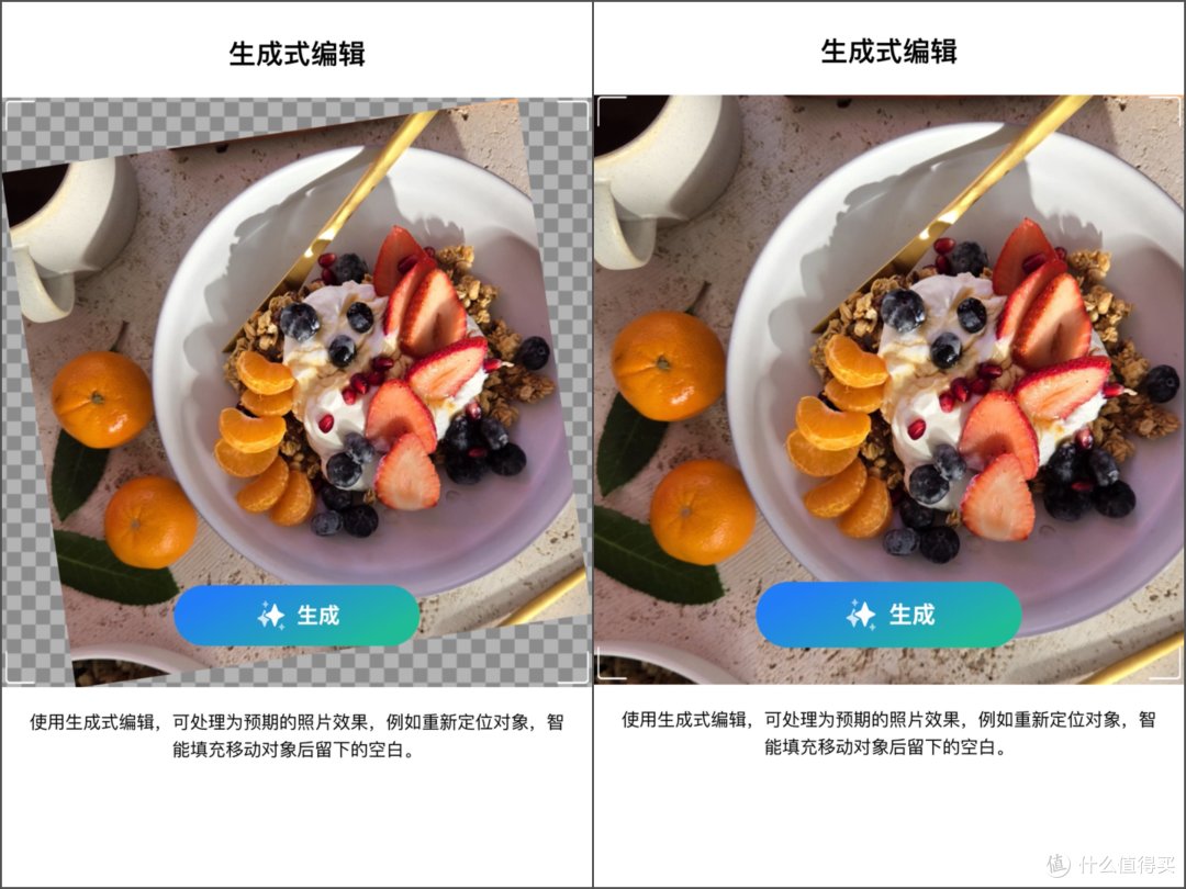 一折倾心,一用就“AI”:三星折叠旗舰Galaxy Z Flip5