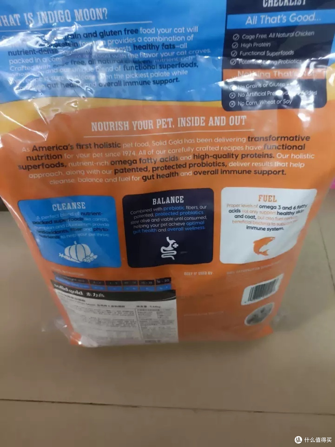 这款猫粮以其独特的配方、均衡的营养成分和卓越的口感。