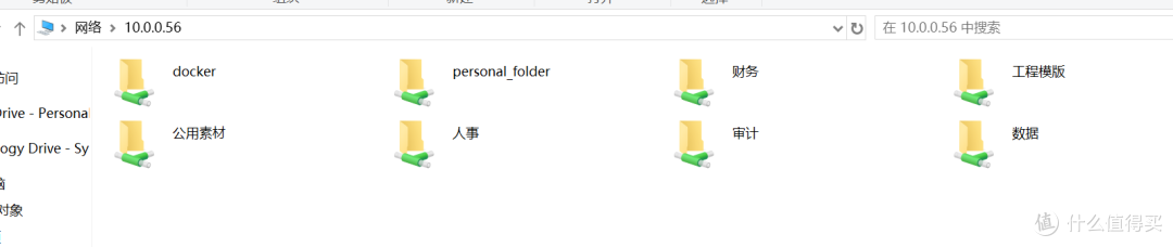 更好的配置|全新系统|绿联DXP4800私有云NAS保姆级入门教程