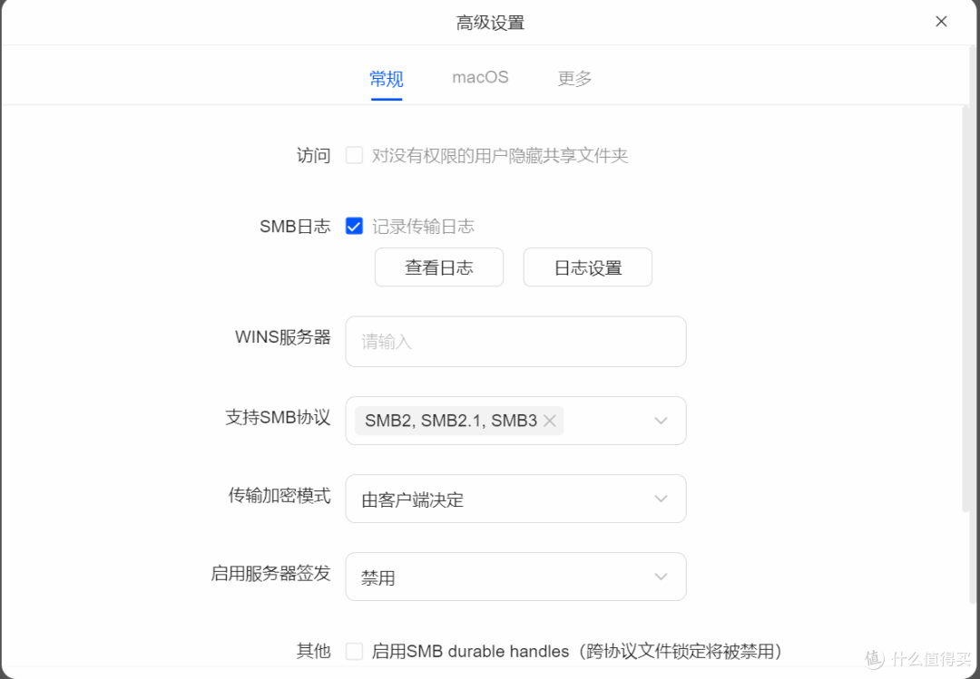 更好的配置|全新系统|绿联DXP4800私有云NAS保姆级入门教程