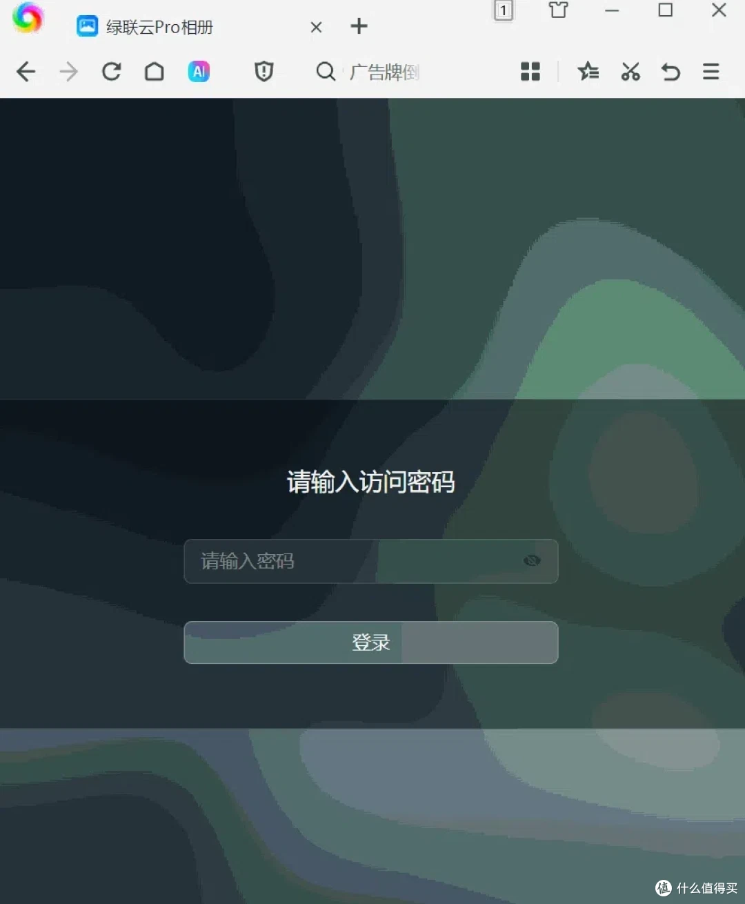 更好的配置|全新系统|绿联DXP4800私有云NAS保姆级入门教程