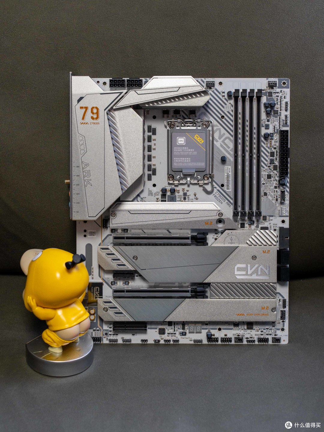 1500元主板新标杆，七彩虹CVN Z790D5 ARK FROZEN方舟主板测评