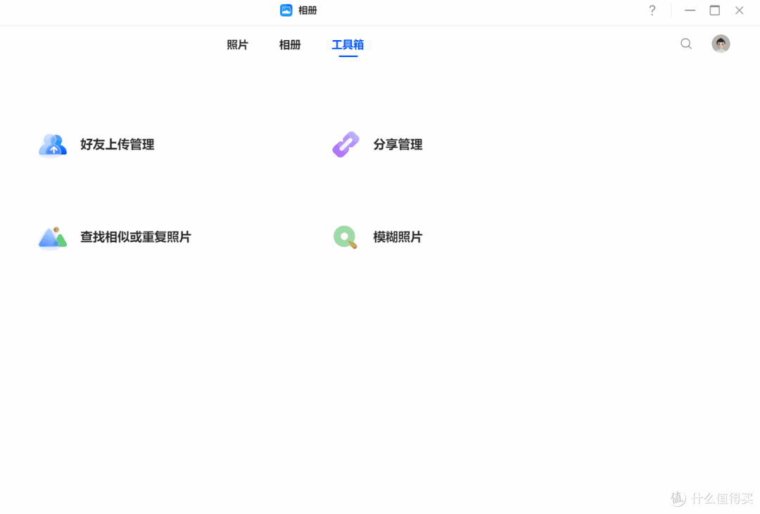 更好的配置|全新系统|绿联DXP4800私有云NAS保姆级入门教程