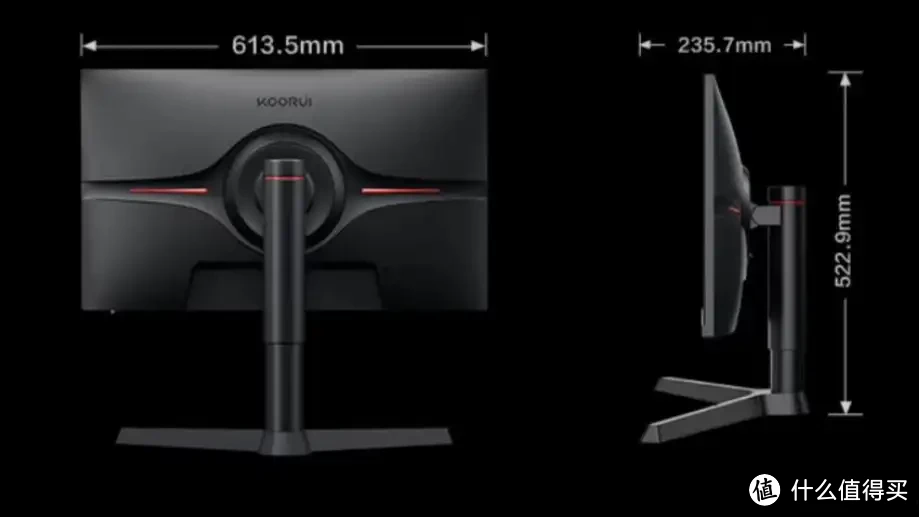 【科睿X71Q】千元内性价比电竞显示器，618高性价比百元价位高刷电竞显示器推荐