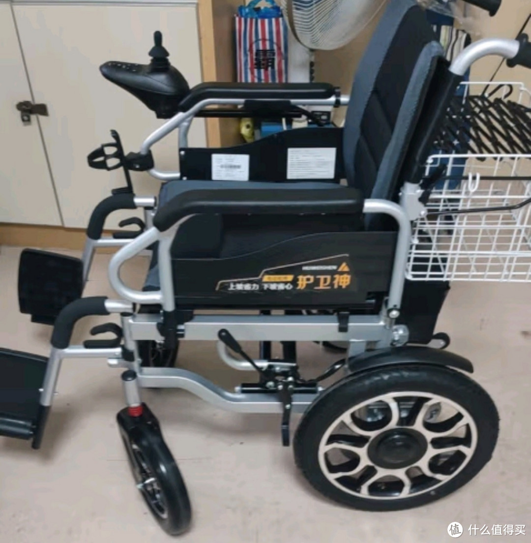 香港品牌护卫神电动轮椅折叠轻便智能全自动老人残疾人专用代步680 低