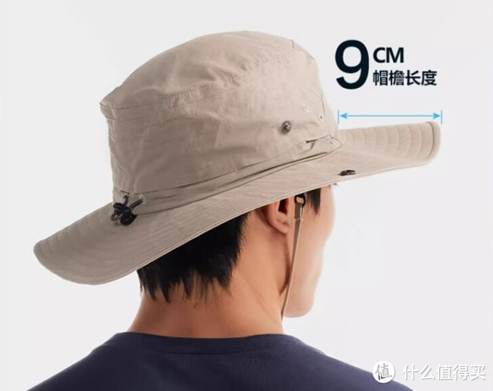 迪卡侬 山系渔夫帽：户外防晒，潮流出型