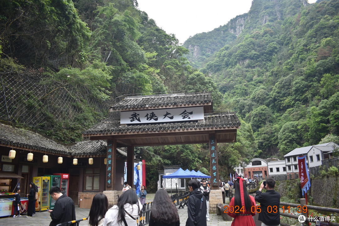 五一自驾文成仙居寨寮溪5天4晚双人穷鬼游(兼流水账)part 2
