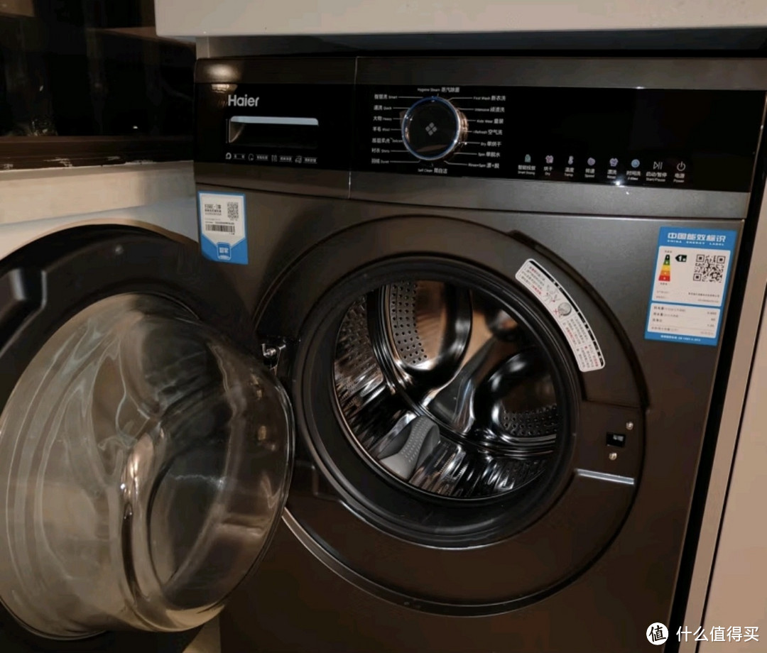 海尔（Haier）滚筒洗衣机全自动单洗 家用10公斤大容量