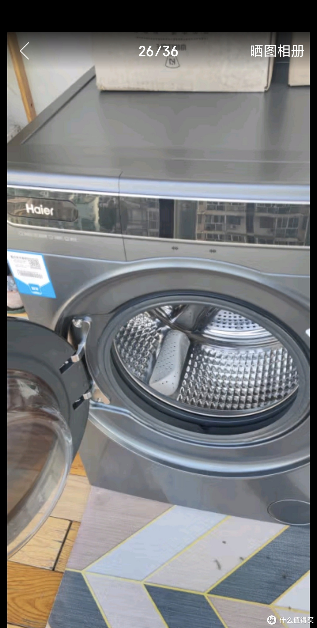海尔（Haier）滚筒洗衣机全自动单洗 超薄家用10公斤大容量 金榜推荐