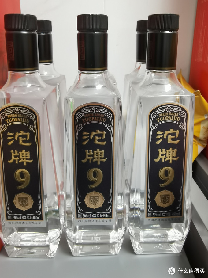 618重点关注的口粮酒推荐