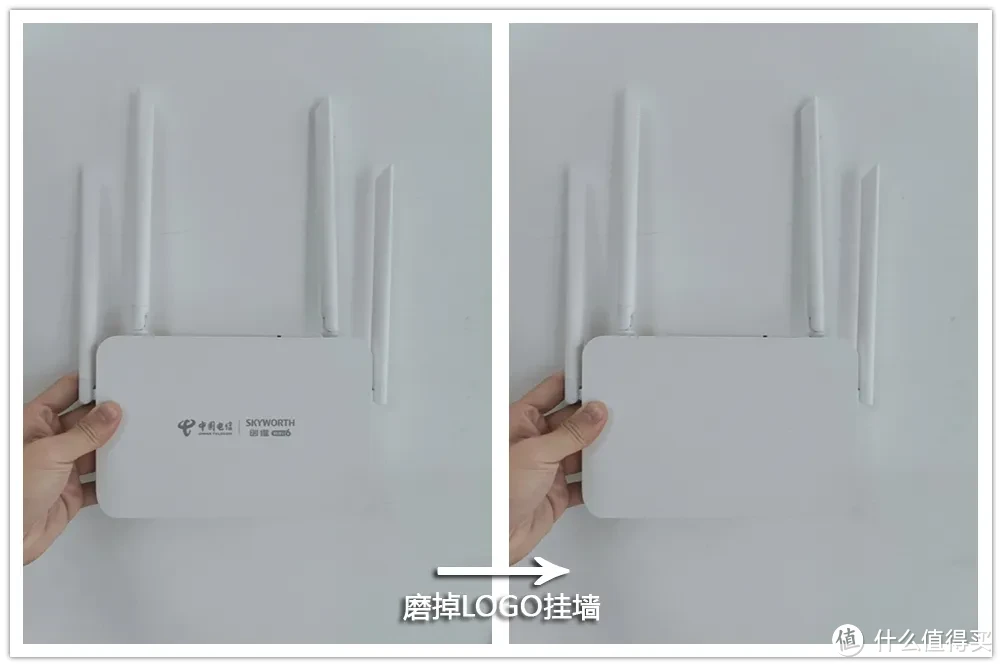 超冷门的WiFi6创维路由，白色外观可“上墙”，最低25块