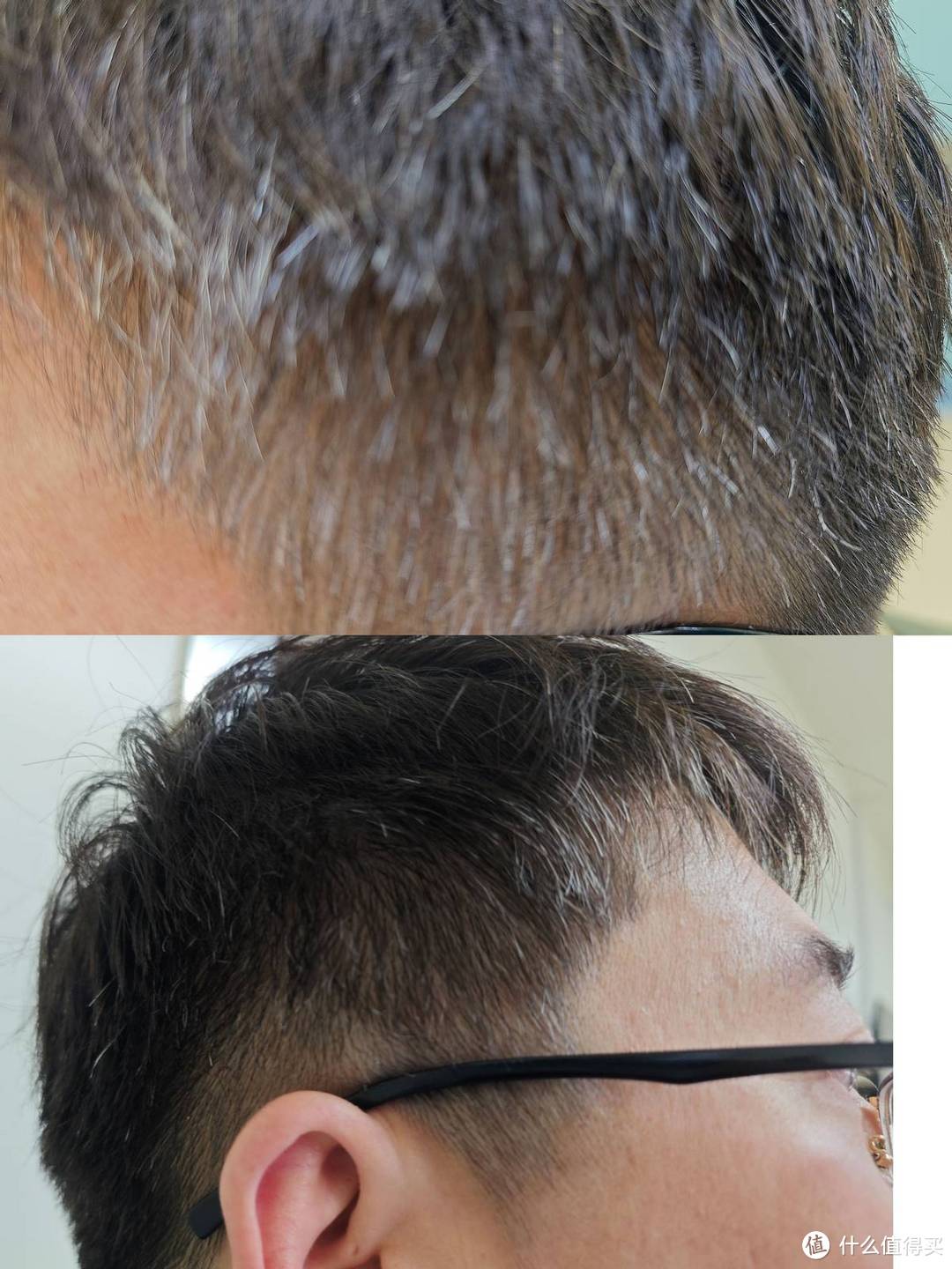 甄沐乌发护色精华啫喱，科学的还原头发原本的颜色