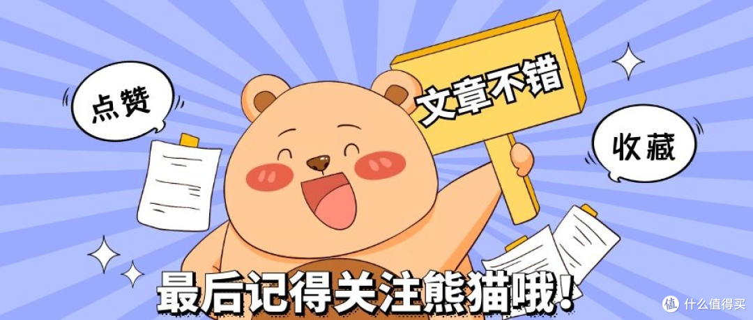 打造NAS AI搜索引擎：本地部署，让你的搜索能力飞跃提升！