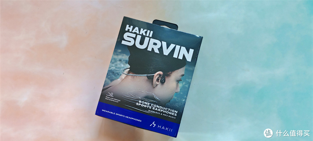 游泳都可以用的哈氪骨传导耳机：HAKII SURVIN