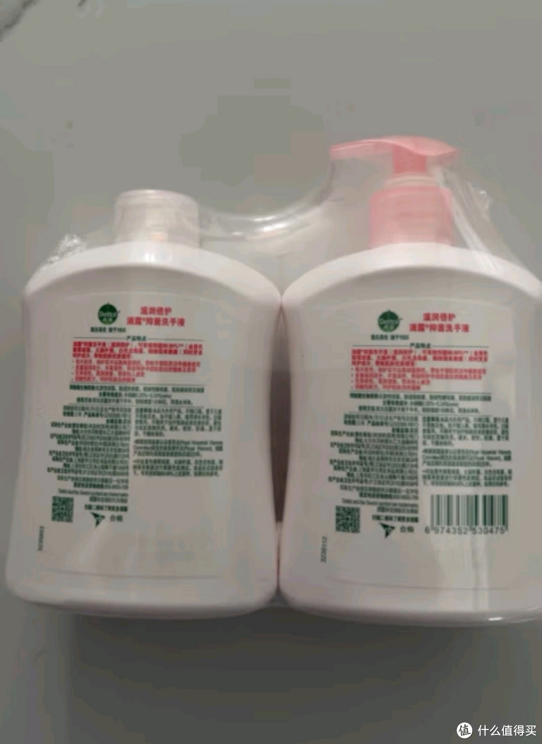 滴露（Dettol）健康抑菌洗手液滋润500g+500g瓶补充装液替换 儿童洗手消毒家庭装