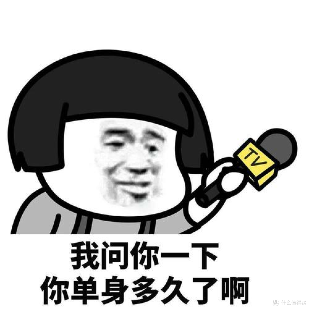 5cm,内赛道长14cm,包容度满满的;体重是872g,握在手上很并不会重手,长