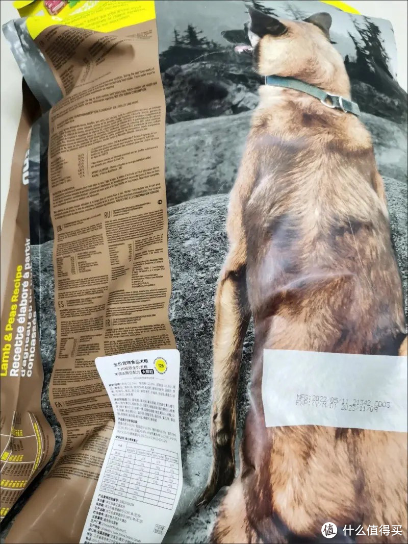 ￼￼纽顿 无谷狗粮 T26全龄犬粮(羊肉&豌豆配方) 大颗粒11.4kg 加拿大进口