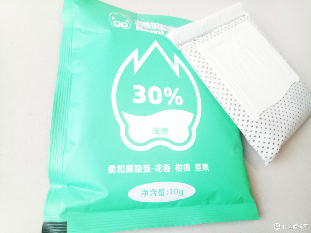 30、50和70，满分精神150分——燃喵埃塞精品挂耳咖啡 混合3风味