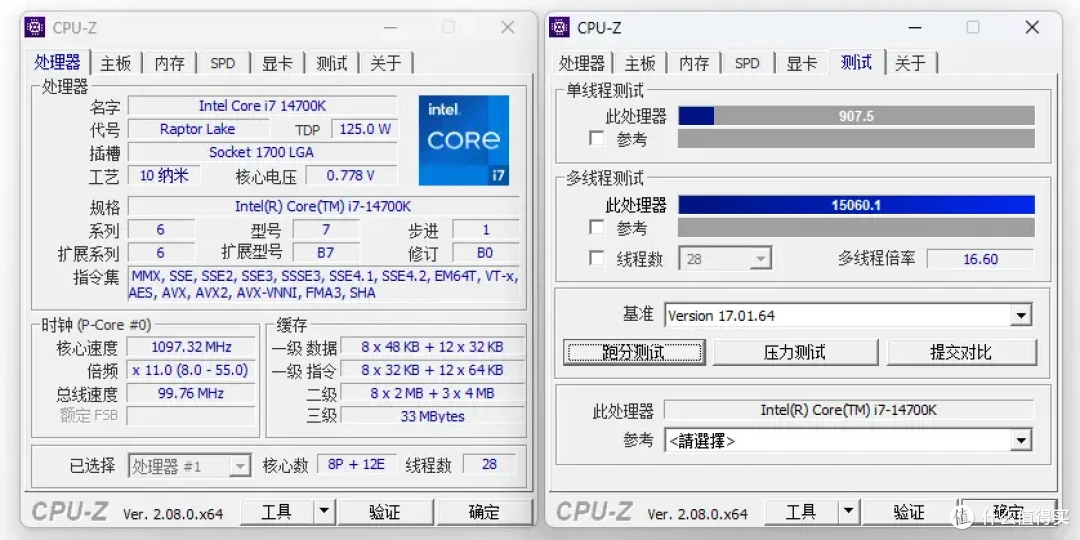 最能打的“中端”Z790主板来了!七彩虹CVN Z790D5方舟上手实测