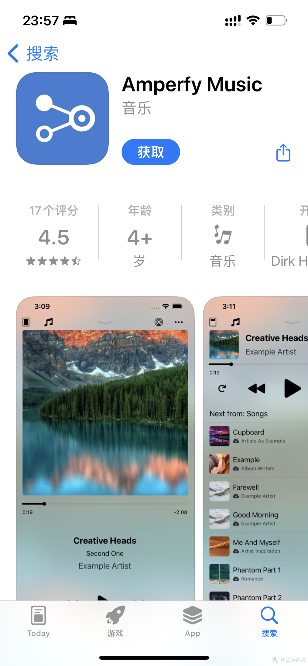 如果你有NAS,可以尝试搭建Navidrome全能音乐播放平台