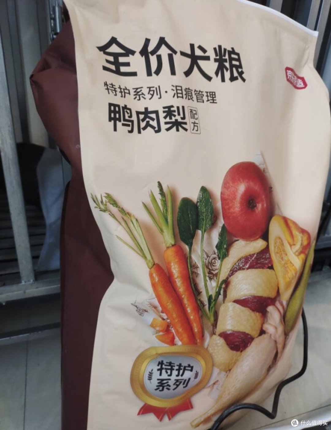 狗狗也能享用的美味盛宴!京东京造鲜肉狗粮评测