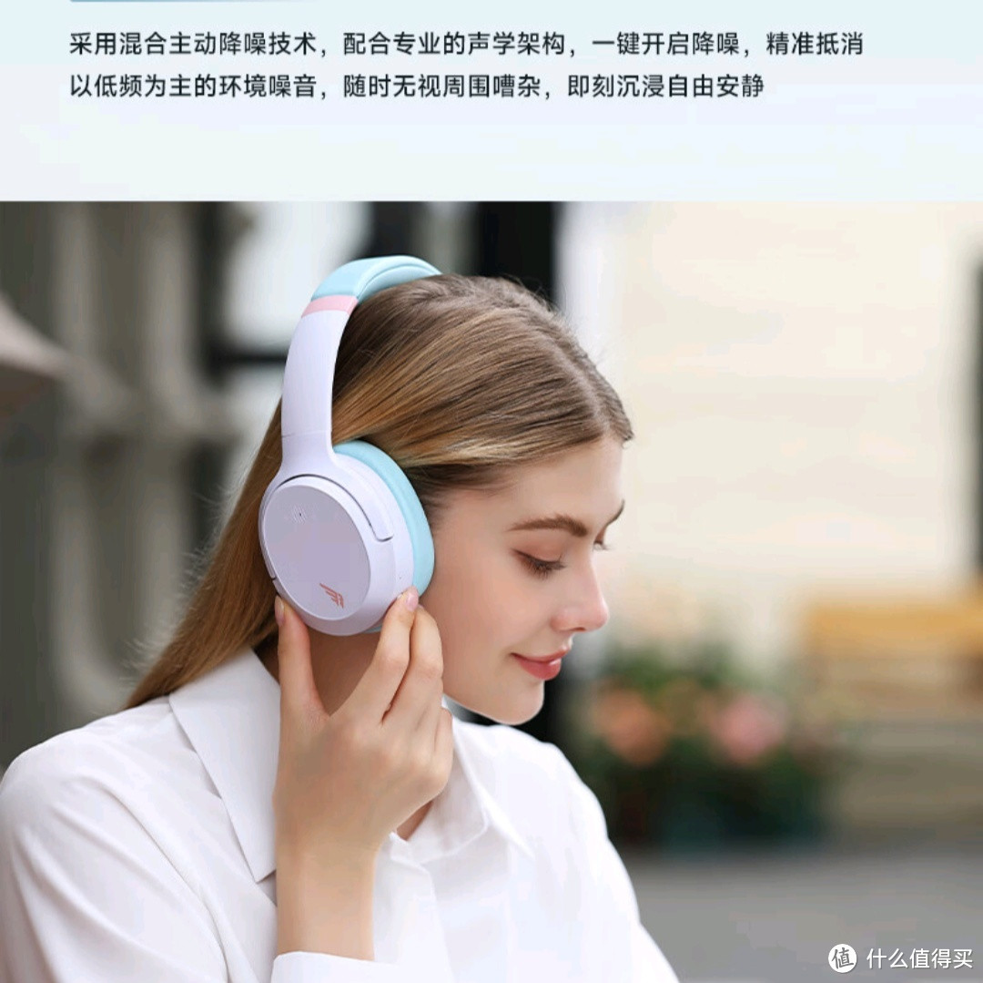 西伯利亚（XIBERIA）羽 DM02 无线头戴式蓝牙耳机——畅享卓越音质与舒适体验