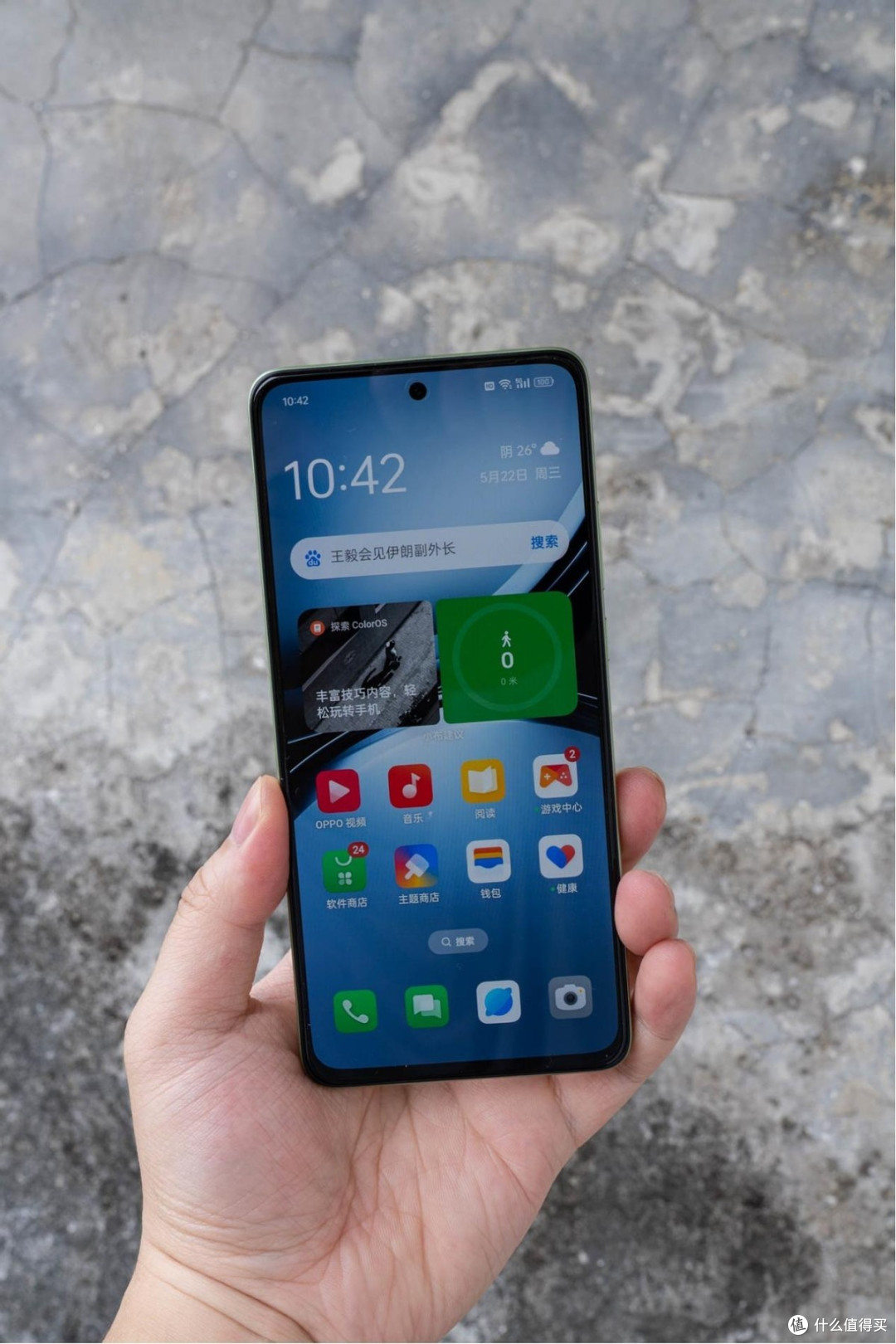 当前位置:>社区首页>电脑数码>手机通讯>手机>安卓手机>oppo安卓手机>