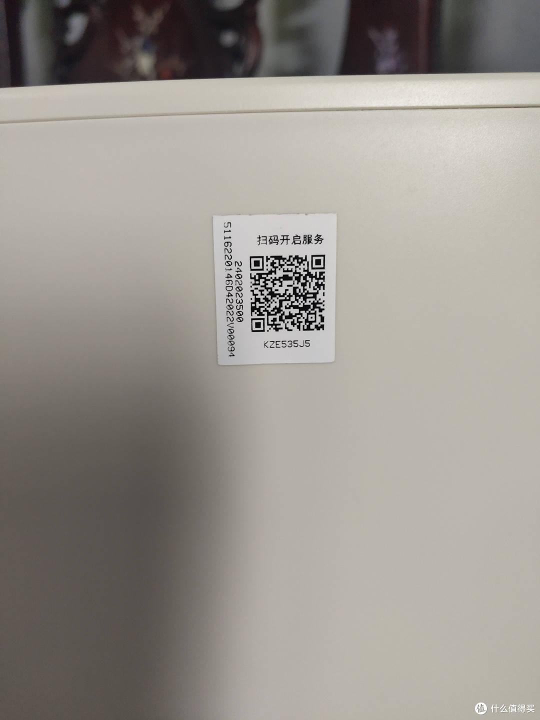 美的空气炸锅:健康烹饪的新选择