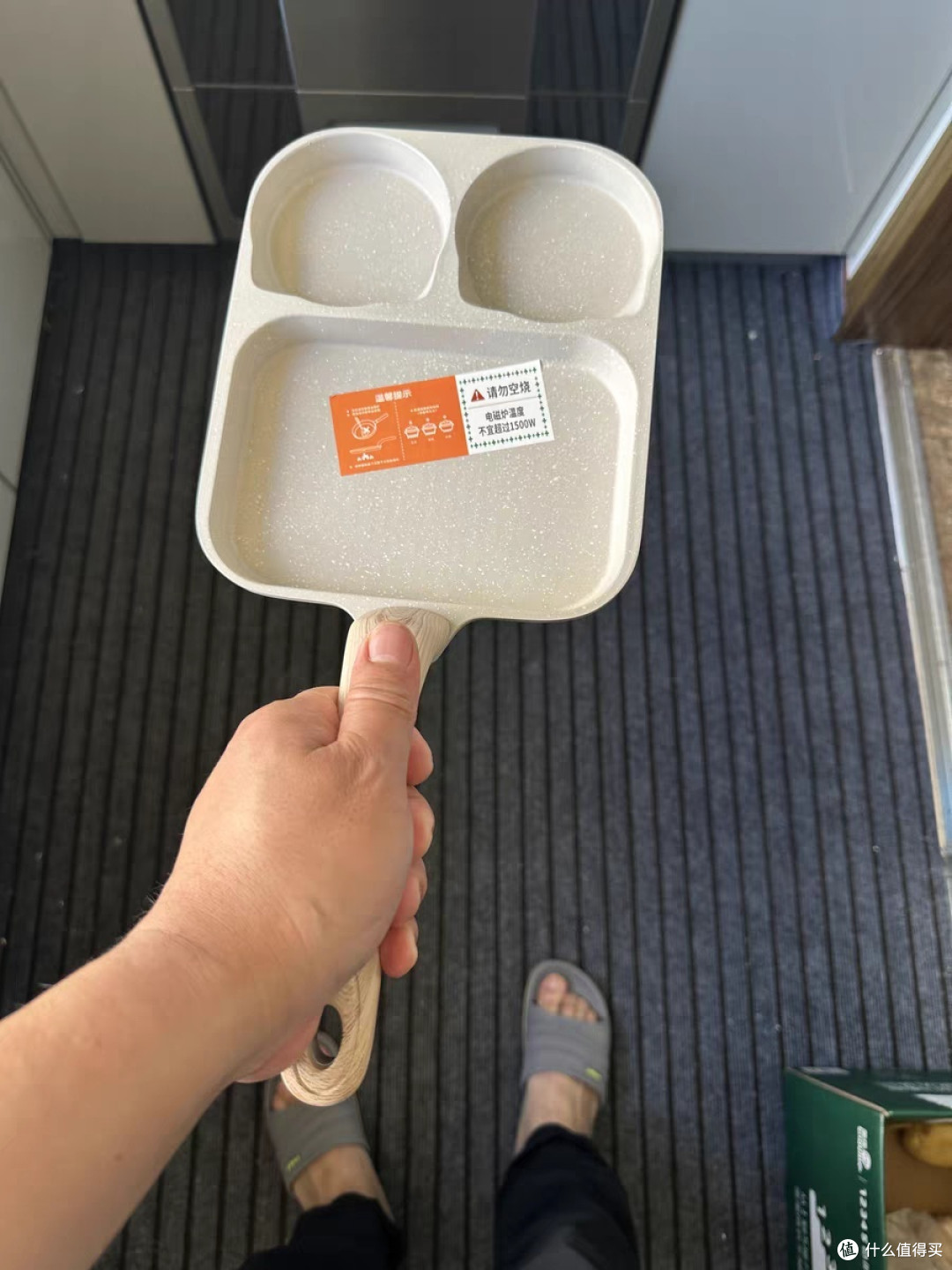 三合一早餐锅鸡蛋汉堡锅平底锅家用不粘锅牛排煎锅煎蛋神器蛋堡