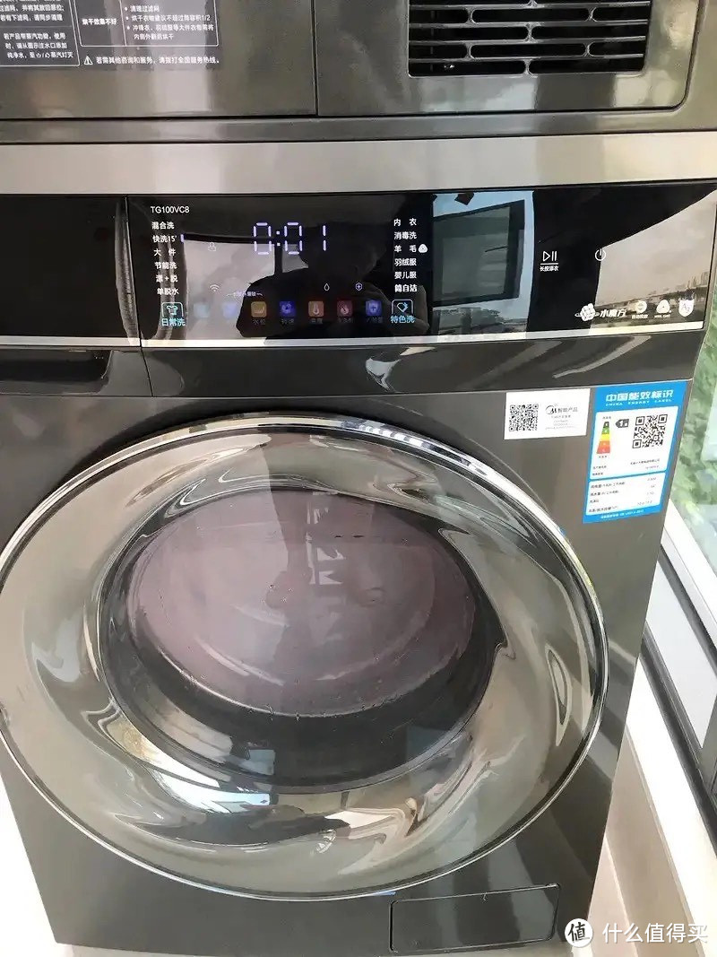 ￼￼小天鹅（LittleSwan）滚筒洗衣机全自动 水魔方【TG100V618PLUS】护形护色 10公斤大容量 智能投￼￼