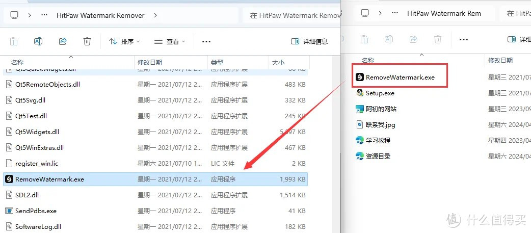 告别水印烦恼，HitPaw Watermark Remover让你的作品更完美！