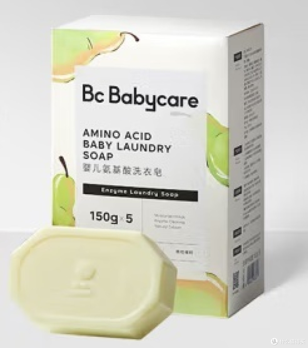 Babycare婴儿抑菌洗衣皂 英国梨皂